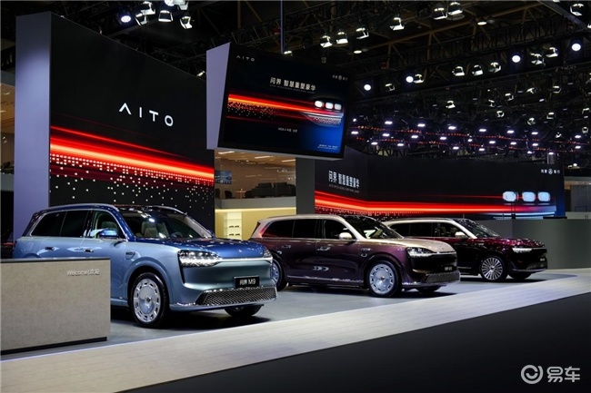 问界M9系列北京车展首秀，以八大引领重塑豪华旗舰格局