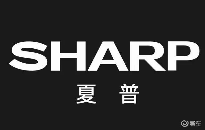 又一家电集团造车,打造移动客厅,夏普首款车有没有看头?