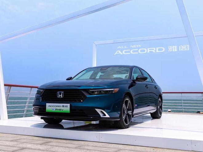 本田雅阁混动没电了怎么办_易车知识库