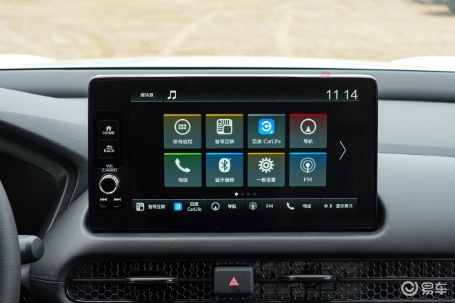 要运动还是要省油 本田HR-V和卡罗拉锐放如何选