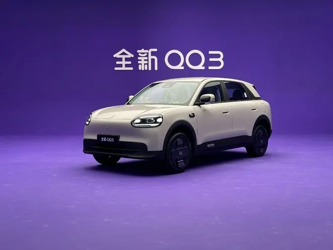 奇瑞全新QQ3 EV预售6.892万起经典IP电动化焕新