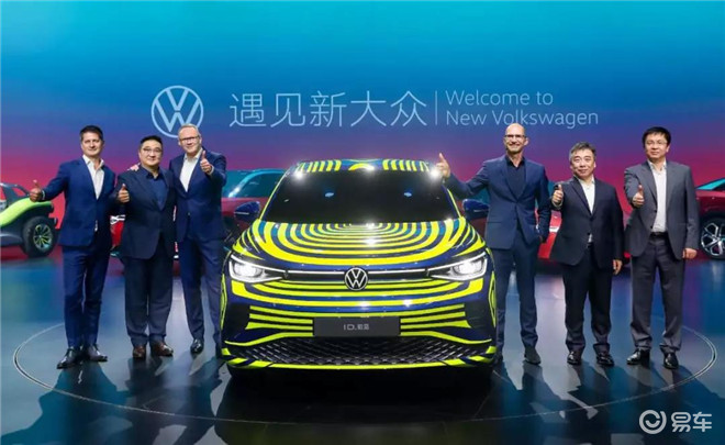 继vw换标后再推王牌电动车id 家族 大众在华疯狂营业 易车