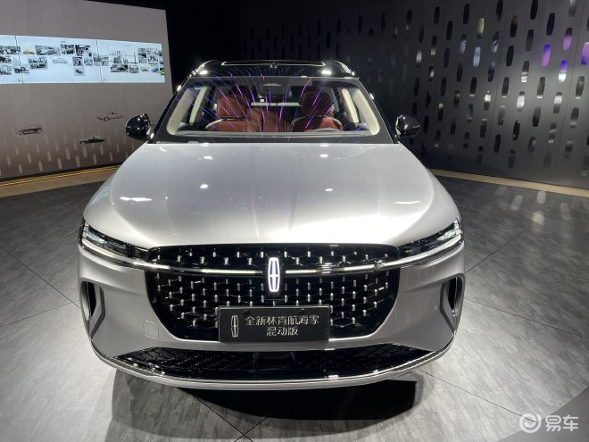 全新林肯航海家FHEV上市 2023成都车展_易车
