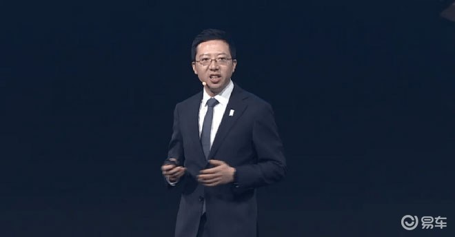 阿维塔科技总裁陈卓
