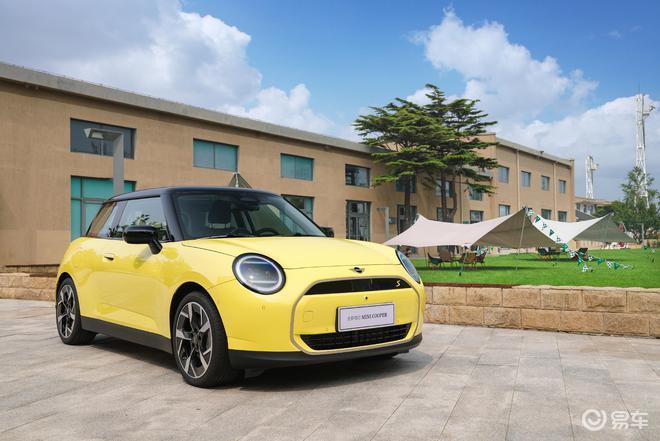 宝马全新电动MINI COOPER上市，售18.98万起