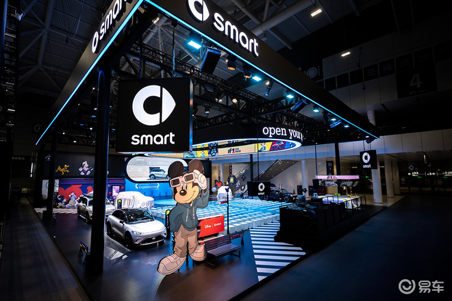 smart精灵#1焕新 生活方式蛮灵的