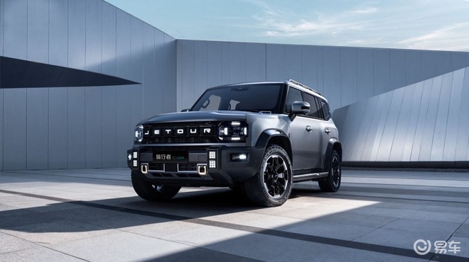 捷途旅行者双车联袂上市 12.49万元起焕新价真“行”