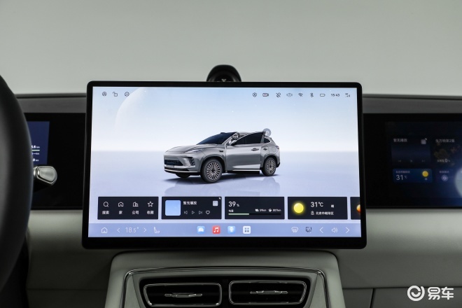 15万买家用SUV 星途ET5和尚界H5如何选