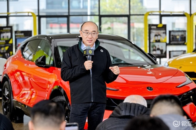 “武汉小兰博”情绪大六座 莲花For Me明年3月上市