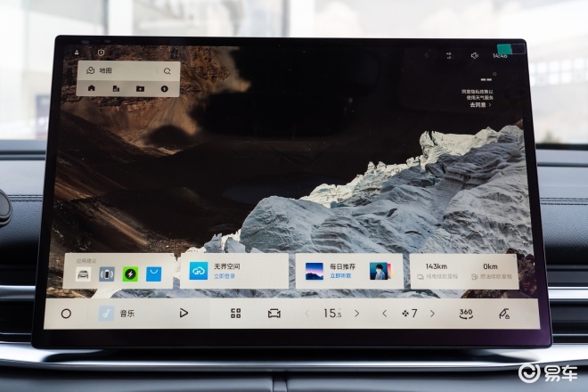 10万预算插混轿车 日产N6和吉利银河A7如何选