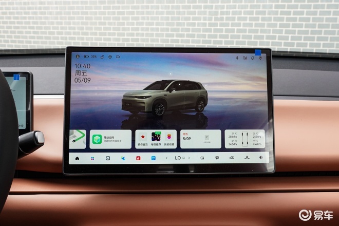 20万内中型新能源SUV 尚界H5和零跑C10如何选