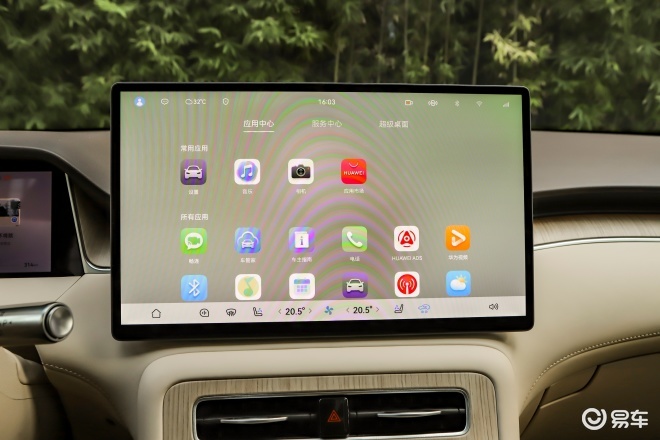 20万内中型新能源SUV 尚界H5和零跑C10如何选