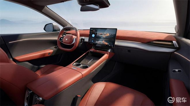 阿尔法S5预售11.28万起L3同源智驾+720km续航