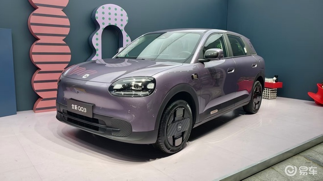 国民小车回归，市场还需要一台全新QQ3吗？｜汽势新车