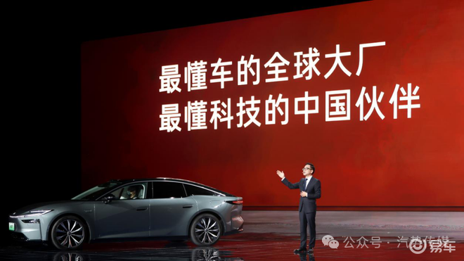 一场“开放麦”为何反而赢了人心?丨汽势封面