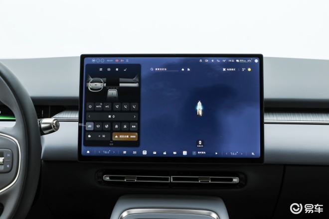 合资和自主差距有多大 丰田铂智7和小鹏P7+如何选