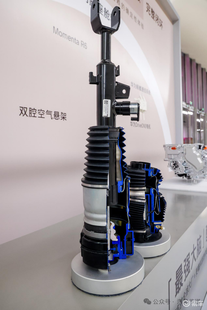 一场“开放麦”为何反而赢了人心?丨汽势封面