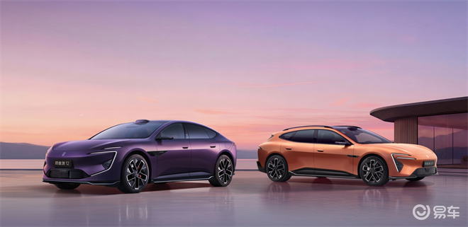 阿维塔双车齐发:一场“不随波逐流”的高端电动轿车突围战