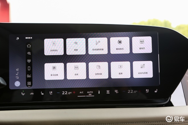 老对手新赛道 奥迪A6L e-tron和宝马i5如何选