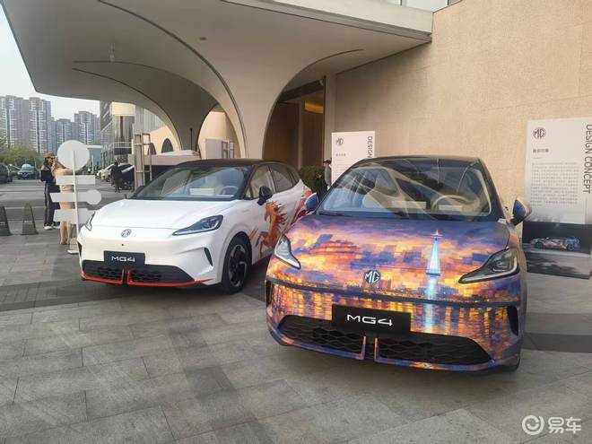 性价比之王乘胜追击再卷自己 2026款MG4重塑价值标杆
