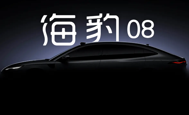 比亚迪一季度12款新车!宋L GT、大唐/大汉等
