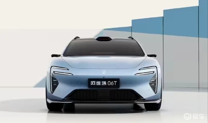 阿维塔06T定档五一，猎装车身+华为最新雷达