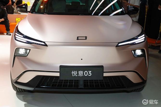女神节的礼物：2026款悦意03 上市，7.98万元起售
