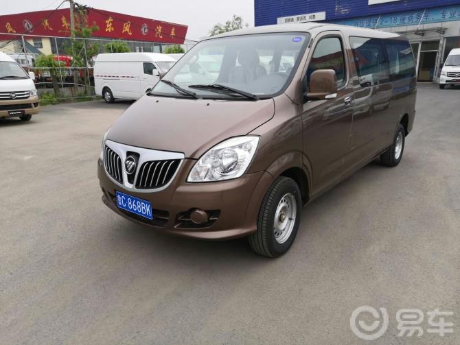 【福田蒙派克有国六的了吗?多钱】风景g5汽车问答-易车