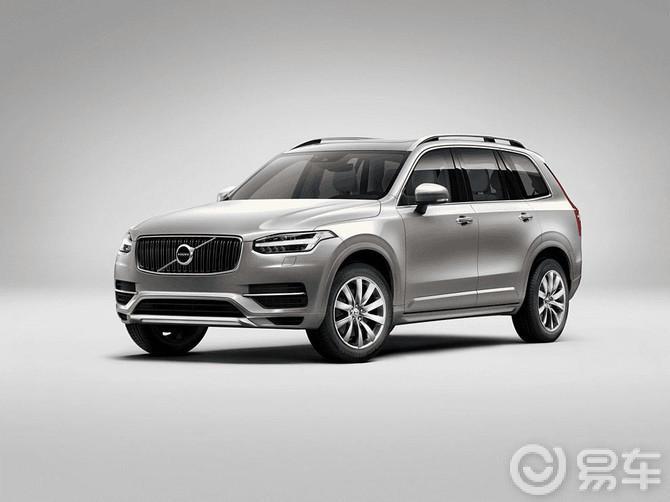 沃尔沃xc90汽车问答-易车