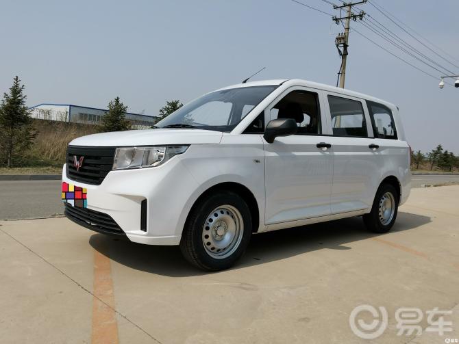 【这个车有五座货运版吗?】五菱宏光plus汽车问答-易车