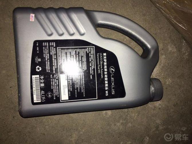 【雷克萨斯ls460l换波箱油用(雷克萨斯纯牌自动变速箱油ws)这种油可以