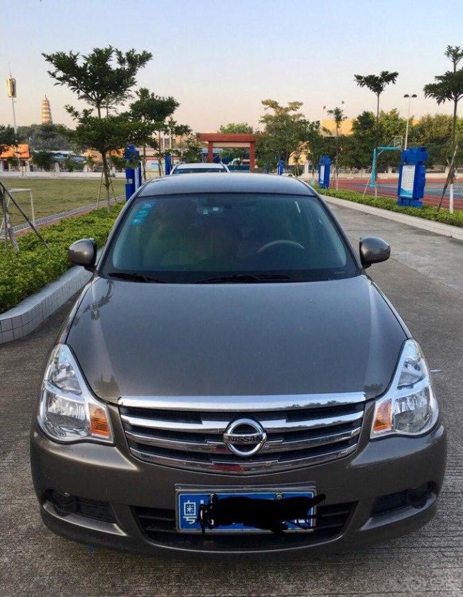 15年底经典轩逸,自动低配,能卖多少?