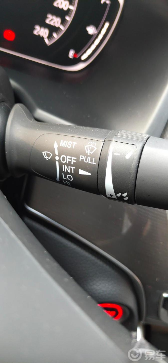 十代雅阁精英版雨刷开关带走加减号的旋钮是什么意思