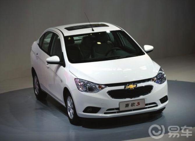 想买雪佛兰赛欧3通勤上下班,划算吗?