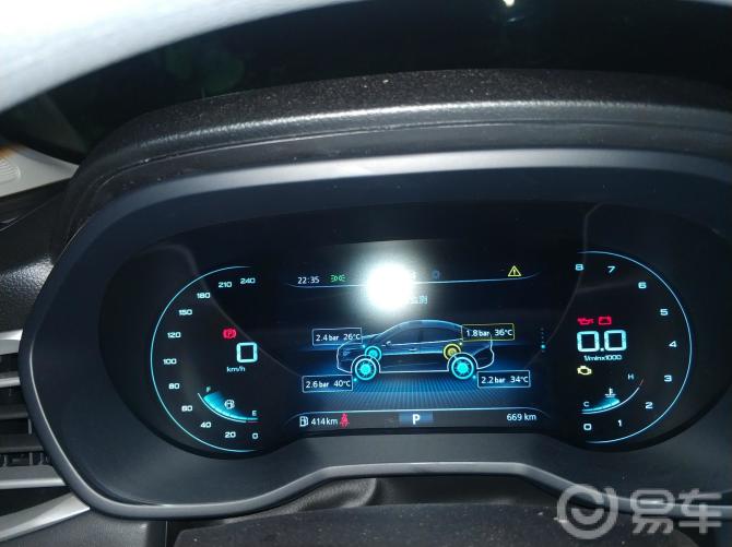 i5胎压报警怎么复位_荣威i5社区_易车论坛