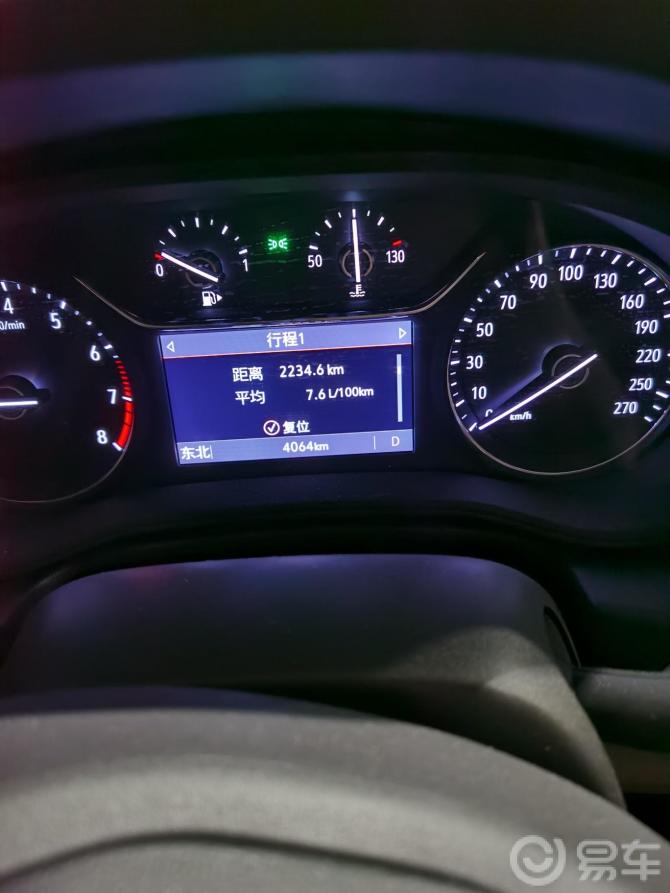 别克君威这款车油耗表现怎么样,百公里大概几个油?