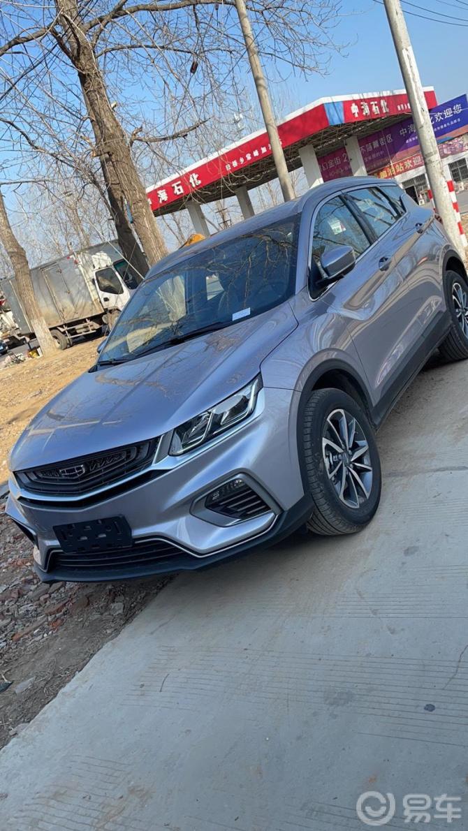 请问你们的缤越猎手无钥匙进入会不会有时候不灵敏