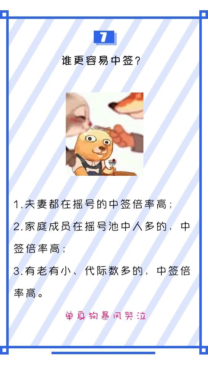 392c3f5375c34f80ae209c5ee334dcd0.jpeg