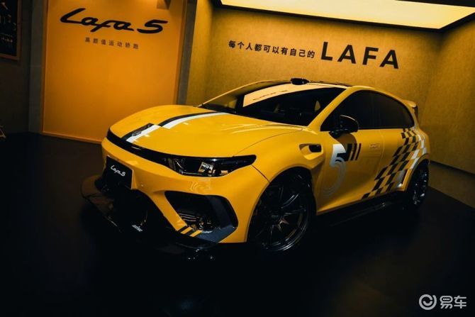 Lafa5正式上市,“双面”零跑启程