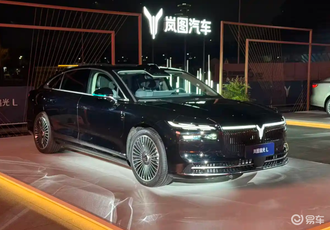 搭载华为乾崑智能辅助驾驶,岚图追光L正式上市