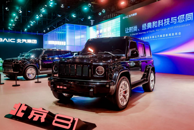 面向用户开放产品研发全流程，北汽BIP模式也太敢了吧！