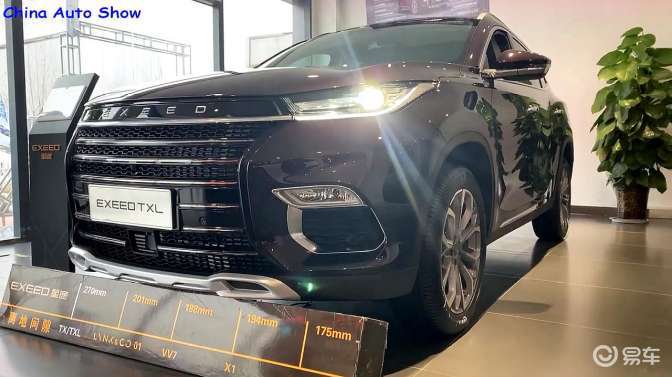 2020款奇瑞星途txl高清展示打开车门坐进驾驶室我彻底心动了