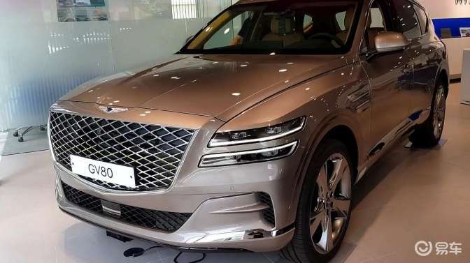 2020款现代捷恩斯gv80,外观与内饰实拍