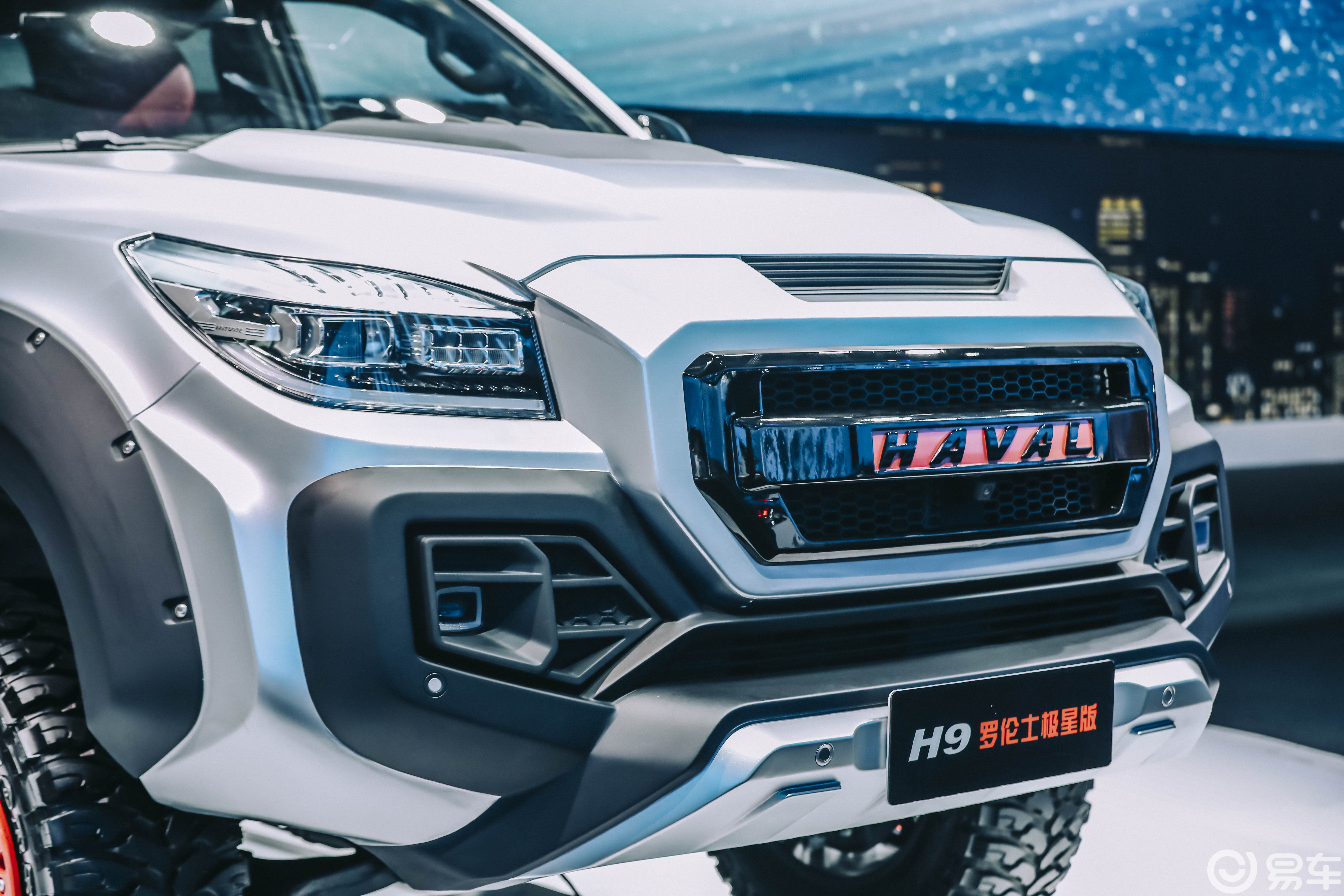 领创新境,悦享越野 哈弗h9罗伦士极星版开启预售