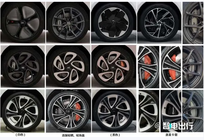 智己l7黑色-轮毂-后排-易车
