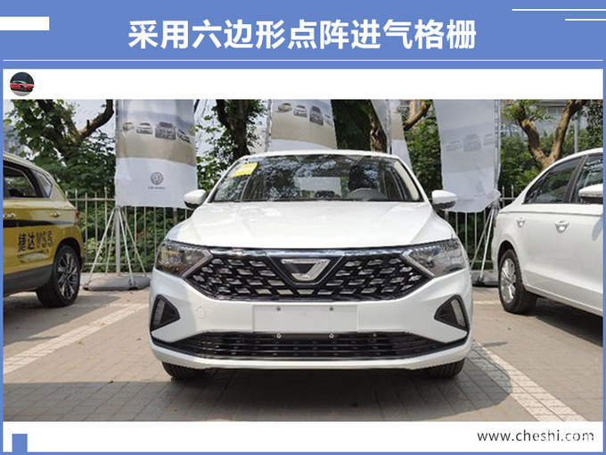 换标版大众捷达到店实拍 年内上市不到8万就能买