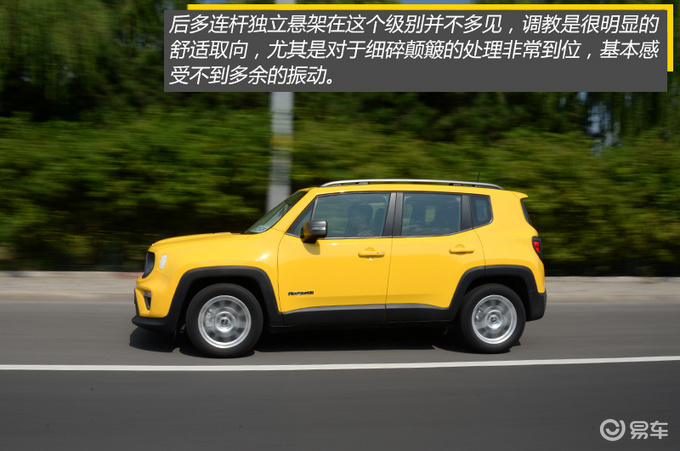 自由侠油耗车主真实油耗 88defe89af984645981c224964f138e8.jpeg