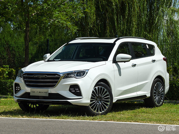 捷途推出10大举措服务用户 足不出户送车上门