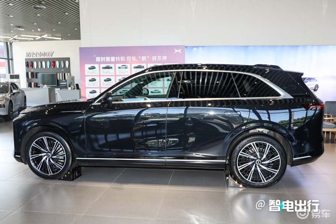 x万小鹏新g9售xx.xx-xx.xx万元-图5