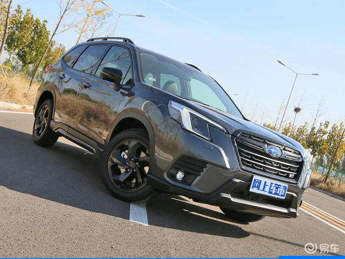 森林人空间_易车知识库